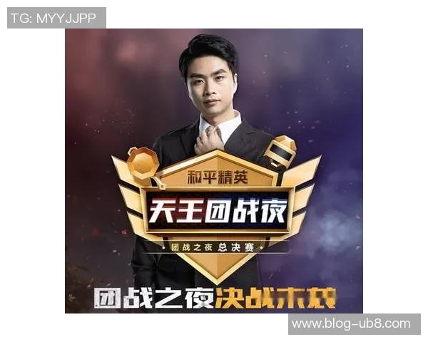 聚焦和平精英团队协作WE战队的默契与战术配合探讨 聚焦和平精英团队协作WE战队的默契与战术配合探讨