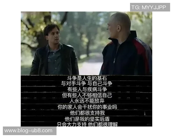 足球棕熊的传奇之路：从草地到巅峰的奋斗与荣耀