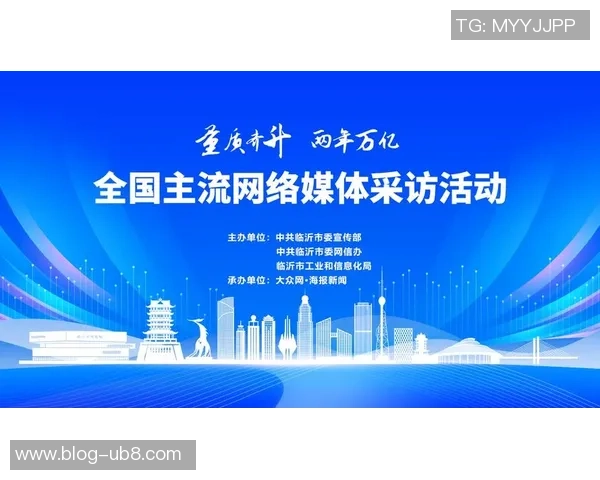 重磅专题:探索WE在盯防策略上的创新与实践解析 重磅专题:探索WE在盯防策略上的创新与实践解析